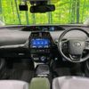 toyota prius 2019 -TOYOTA--Prius DAA-ZVW51--ZVW51-6088003---TOYOTA--Prius DAA-ZVW51--ZVW51-6088003- image 2