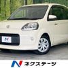 toyota porte 2012 quick_quick_NCP141_NCP141-9034767 image 1