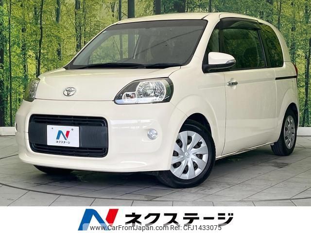 toyota porte 2012 quick_quick_NCP141_NCP141-9034767 image 1