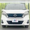 nissan serena 2018 -NISSAN--Serena DAA-HC27--HC27-005627---NISSAN--Serena DAA-HC27--HC27-005627- image 16