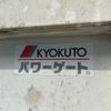 toyota dyna-truck 2012 CFJ1498576 image 15