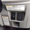 mitsubishi-fuso canter 2020 GOO_NET_EXCHANGE_0560787A30250323W001 image 18