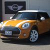 mini mini-others 2015 -BMW--BMW Mini XS15--02B41177---BMW--BMW Mini XS15--02B41177- image 1