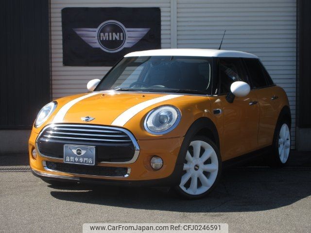 mini mini-others 2015 -BMW--BMW Mini XS15--02B41177---BMW--BMW Mini XS15--02B41177- image 1