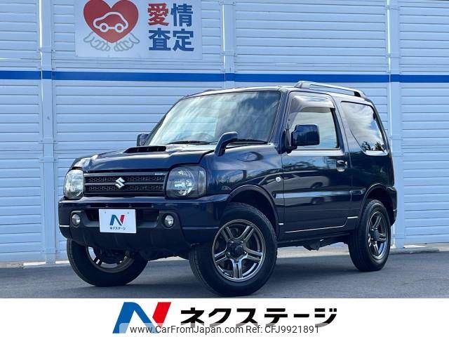 suzuki jimny 2017 -SUZUKI--Jimny ABA-JB23W--JB23W-769400---SUZUKI--Jimny ABA-JB23W--JB23W-769400- image 1