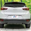 mazda cx-3 2017 -MAZDA--CX-3 6BA-DKEFW--DKEFW-100732---MAZDA--CX-3 6BA-DKEFW--DKEFW-100732- image 16