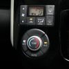 daihatsu tanto 2014 quick_quick_LA600S_LA600S-0147354 image 7