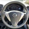 nissan note 2015 -NISSAN--Note DBA-E12--E12-300007---NISSAN--Note DBA-E12--E12-300007- image 5