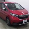honda freed-plus 2020 quick_quick_6BA-GB5_3133303 image 4