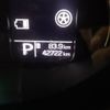 mitsubishi delica-d2 2016 -MITSUBISHI--Delica D2 DAA-MB36S--MB36S-104492---MITSUBISHI--Delica D2 DAA-MB36S--MB36S-104492- image 29