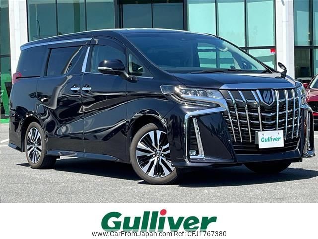 toyota alphard 2020 CFJ1767380 image 1