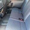 toyota noah 2020 -TOYOTA--Noah DBA-ZRR80Gｶｲ--ZRR80-0614258---TOYOTA--Noah DBA-ZRR80Gｶｲ--ZRR80-0614258- image 5