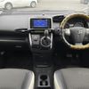 toyota wish 2012 -TOYOTA--Wish DBA-ZGE20W--ZGE20-0127606---TOYOTA--Wish DBA-ZGE20W--ZGE20-0127606- image 16