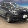 bmw x3 2018 -BMW--BMW X3 LDA-TX20--WBATX32010LB26910---BMW--BMW X3 LDA-TX20--WBATX32010LB26910- image 17