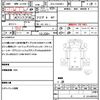isuzu forward 2021 CFJ1556920 image 21