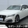 toyota crown 2018 -TOYOTA--Crown 6AA-AZSH20--AZSH20-1006646---TOYOTA--Crown 6AA-AZSH20--AZSH20-1006646- image 1