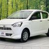 daihatsu mira-e-s 2018 -DAIHATSU--Mira e:s DBA-LA350S--LA350S-0093934---DAIHATSU--Mira e:s DBA-LA350S--LA350S-0093934- image 12