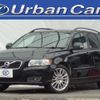 volvo v50 2011 CFJ1550248 image 1