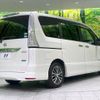 nissan serena 2015 -NISSAN--Serena DAA-HFC26--HFC26-289991---NISSAN--Serena DAA-HFC26--HFC26-289991- image 19