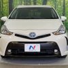 toyota prius-α 2015 -TOYOTA--Prius α DAA-ZVW41W--ZVW41-3388303---TOYOTA--Prius α DAA-ZVW41W--ZVW41-3388303- image 15