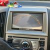 nissan serena 2007 CFJ1805233 image 20