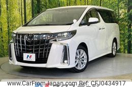 toyota alphard 2021 -TOYOTA--Alphard 3BA-AGH30W--AGH30-9040864---TOYOTA--Alphard 3BA-AGH30W--AGH30-9040864-