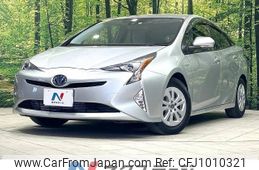 toyota prius 2016 -TOYOTA--Prius DAA-ZVW50--ZVW50-6010675---TOYOTA--Prius DAA-ZVW50--ZVW50-6010675-