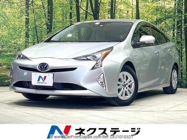 toyota prius 2016 -TOYOTA--Prius DAA-ZVW50--ZVW50-6010675---TOYOTA--Prius DAA-ZVW50--ZVW50-6010675- image 1