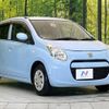 suzuki alto-eco 2012 -SUZUKI--Alto Eco DBA-HA35S--HA35S-110102---SUZUKI--Alto Eco DBA-HA35S--HA35S-110102- image 17