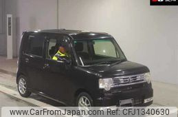 toyota pixis-space 2013 -TOYOTA--Pixis Space L575A-0027611---TOYOTA--Pixis Space L575A-0027611-