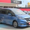 nissan serena 2017 -NISSAN--Serena DAA-GFC27--GFC27-007394---NISSAN--Serena DAA-GFC27--GFC27-007394- image 24