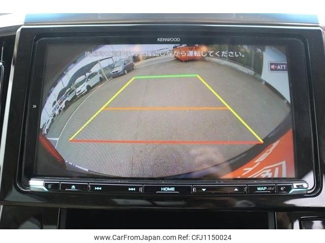 toyota alphard 2019 -TOYOTA--Alphard DBA-AGH30W--AGH30-0279636---TOYOTA--Alphard DBA-AGH30W--AGH30-0279636- image 2