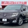 nissan elgrand 2011 -NISSAN--Elgrand DBA-TE52--TE52-012970---NISSAN--Elgrand DBA-TE52--TE52-012970- image 1