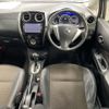 nissan note 2014 AF-E12-307250 image 10