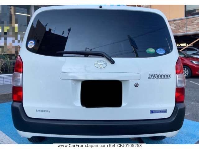 toyota succeed-van 2020 -TOYOTA--Succeed Van DBE-NCP160V--NCP160-0142261---TOYOTA--Succeed Van DBE-NCP160V--NCP160-0142261- image 2