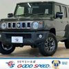 suzuki jimny 2025 -SUZUKI--ｼﾞﾑﾆｰﾉﾏﾄﾞ 3BA-JC74W--MA3JJC74W00220***---SUZUKI--ｼﾞﾑﾆｰﾉﾏﾄﾞ 3BA-JC74W--MA3JJC74W00220***- image 1