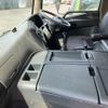 mitsubishi-fuso super-great 2010 -MITSUBISHI 【上越 100ﾊ595】--Super Great FV50VZ-500068---MITSUBISHI 【上越 100ﾊ595】--Super Great FV50VZ-500068- image 6