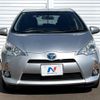 toyota aqua 2012 -TOYOTA--AQUA DAA-NHP10--NHP10-2133479---TOYOTA--AQUA DAA-NHP10--NHP10-2133479- image 15