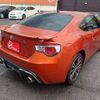 toyota 86 2013 -TOYOTA--86 DBA-ZN6--ZN6-026456---TOYOTA--86 DBA-ZN6--ZN6-026456- image 16