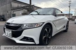 honda s660 2017 -HONDA 【春日井 584ﾆ 660】--S660 DBA-JW5--JW5-1020830---HONDA 【春日井 584ﾆ 660】--S660 DBA-JW5--JW5-1020830-