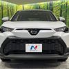 toyota corolla-cross 2024 CFJ1573013 image 15