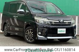 toyota voxy 2016 -TOYOTA--Voxy DBA-ZRR80W--ZRR80-0262438---TOYOTA--Voxy DBA-ZRR80W--ZRR80-0262438-