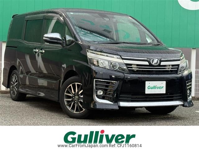 toyota voxy 2016 -TOYOTA--Voxy DBA-ZRR80W--ZRR80-0262438---TOYOTA--Voxy DBA-ZRR80W--ZRR80-0262438- image 1