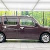 daihatsu mira-cocoa 2012 -DAIHATSU--Mira Cocoa DBA-L675S--L675S-0123568---DAIHATSU--Mira Cocoa DBA-L675S--L675S-0123568- image 17