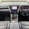 toyota vellfire 2016 -TOYOTA--Vellfire DBA-AGH35W--AGH35-0010257---TOYOTA--Vellfire DBA-AGH35W--AGH35-0010257- image 2