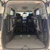 nissan serena 2017 quick_quick_DAA-GFC27_GFC27-046546 image 11