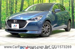 mazda demio 2020 CFJ1573269