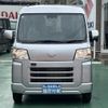 daihatsu hijet-cargo 2024 GOO_JP_700060017330241022036 image 21