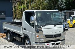mitsubishi-fuso canter 2020 GOO_NET_EXCHANGE_0509781A30250511W001