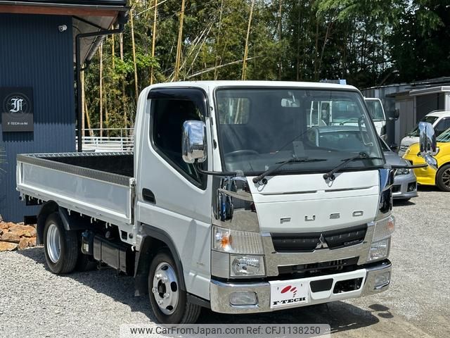 mitsubishi-fuso canter 2020 GOO_NET_EXCHANGE_0509781A30250511W001 image 1